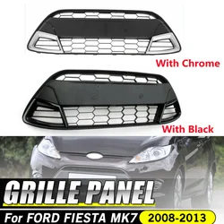 RM-CAR Car Front Bumper Grill Lower Grille For Ford Fiesta MK7 2008 2009 2010 2011 2012 2013 Centre Grille Mesh Panel Grill