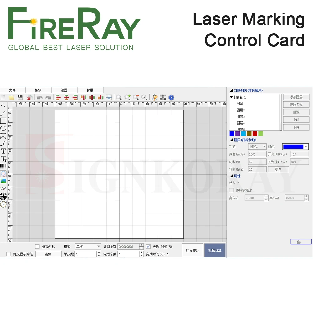 Intelligent Integrated Static Laser Marking Control Card LYP-VGA Replace JCZ Control Card Support Fiber MOPA Co2 Laser Marking