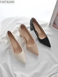 6Cm Soft Leather Comfort Chunky Heel High Heels Women Shallow Mouth Commuting Work Shoes Nude Ladies Pumps Small Size 31 32 33