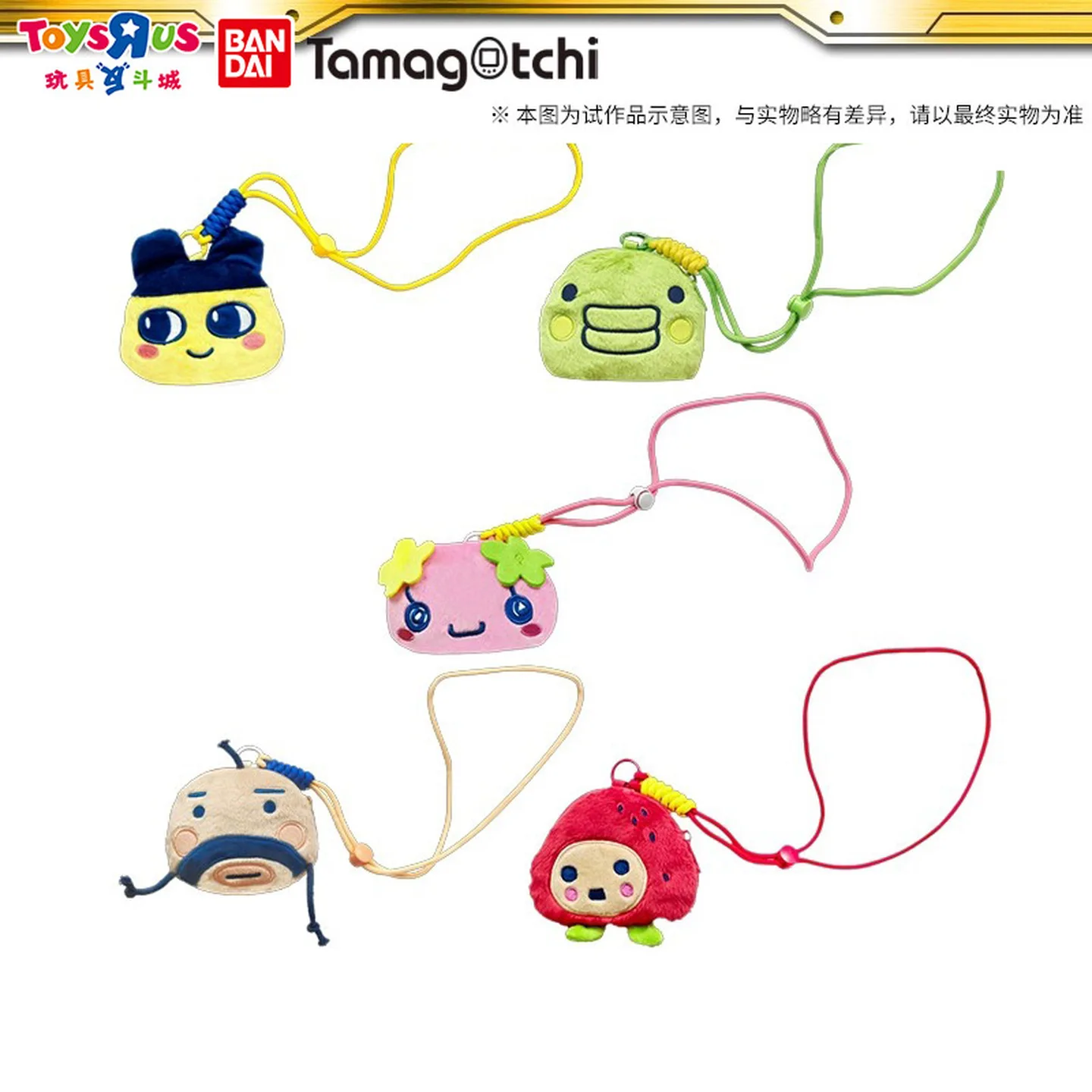 BANDAI-adorno Tamagotchi auténtico, colección de juguetes, decoración Mamekicchi, lindos juguetes para aliviar el estrés, modelo de personaje, Gif de Anime de acción