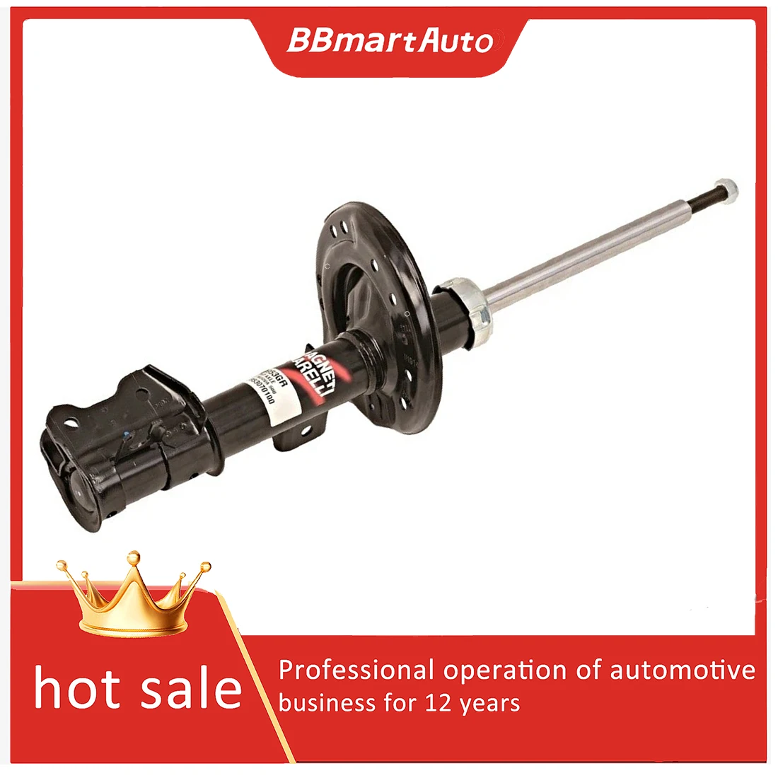 

2043231700 Передний амортизатор для Mercedes Benz X204 GLK250 GLK350 2010-2015 гг.