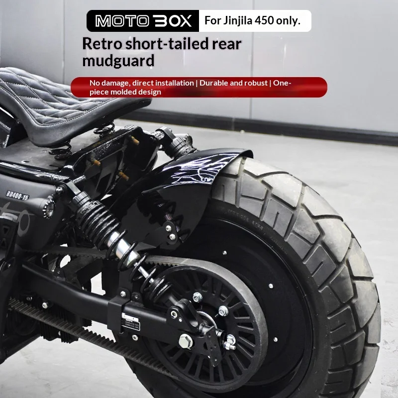 【Premium】For Chinchilla 450/500 modified with bobber-style short tail, retro-style rear fender, and sand removal plate accessori