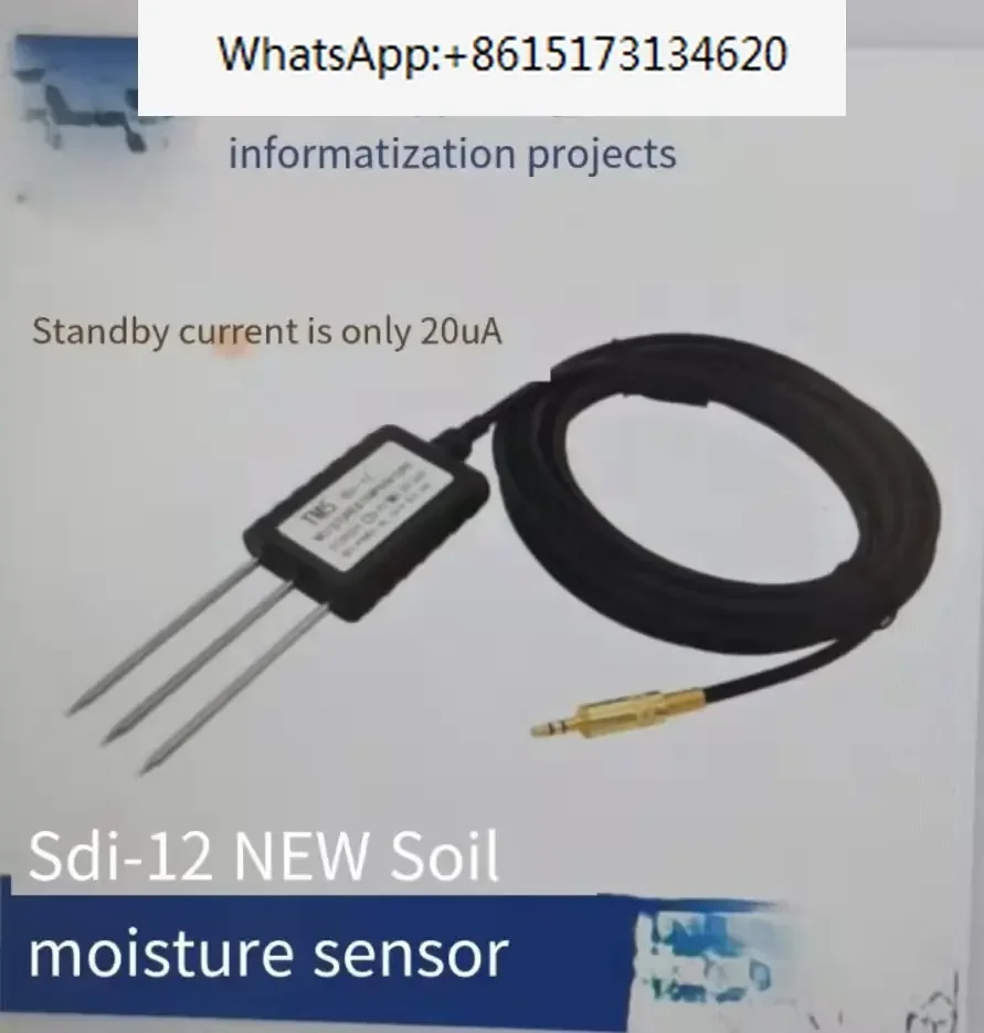 TM5 Soil Moisture T…