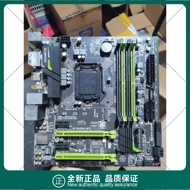 

Используется для основной платы Gigabyte G1.Siper M7. Чип B150M