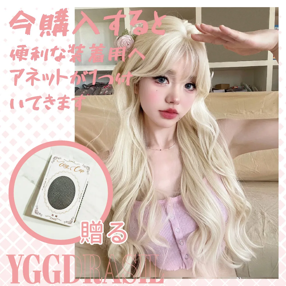 Peruki syntetyczne 28 cali w uroczym stylu, platynowy blond z grzywką, długie, naturalnie falowane włosy dla kobiet, do codziennego użytku i na imprezy, odporne na ciepło.