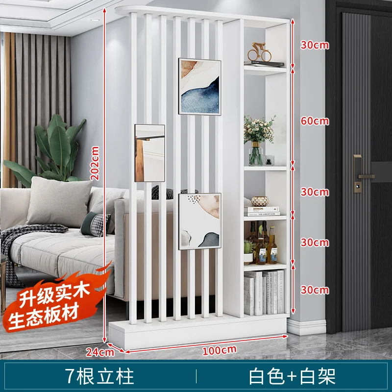 Shelf entrance door screen living room home new Chinese simple seat screen solid wood light luxury entrance