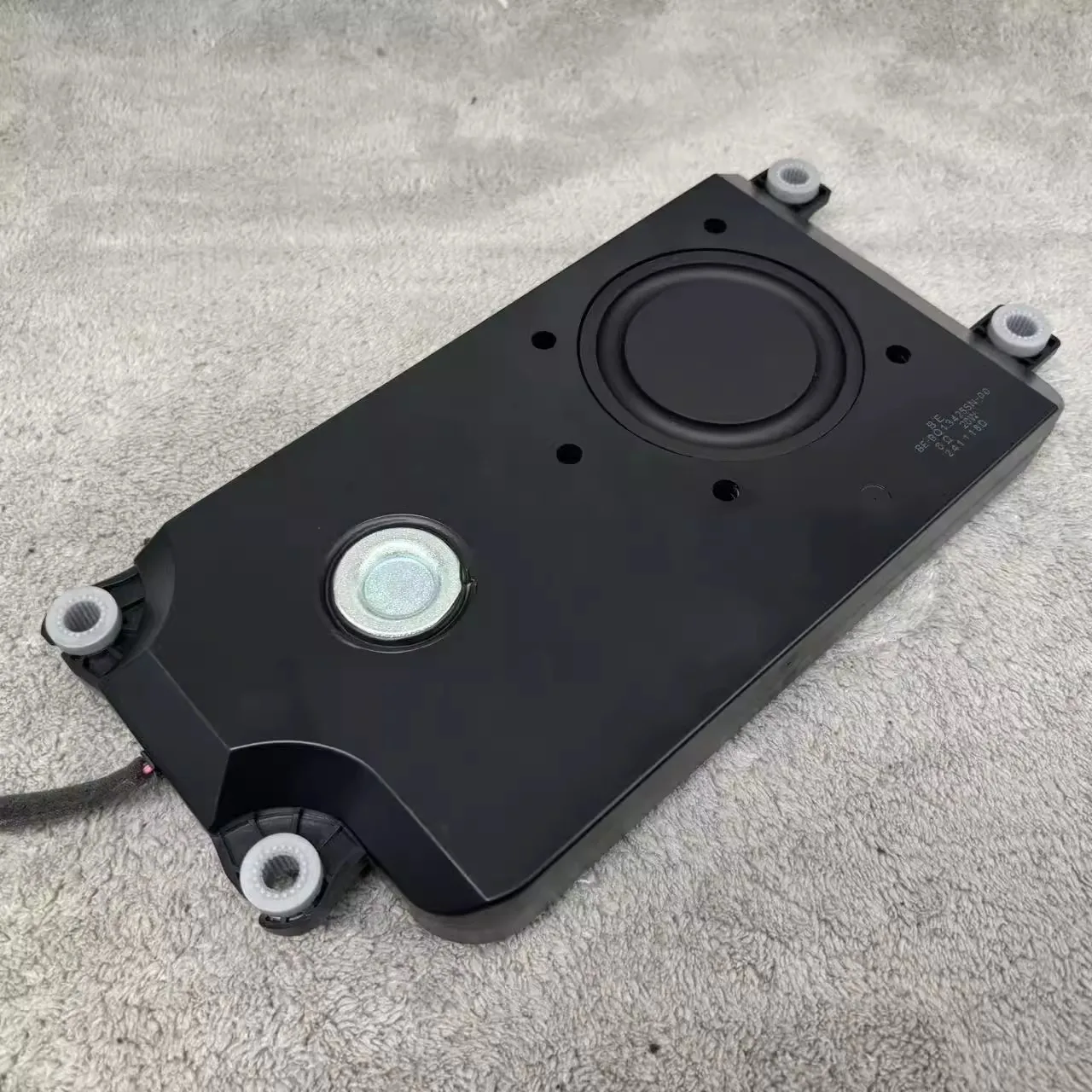 GHXAMP 3 Inch Slim Subwoofer Bass Speaker, Dual Passive Diaphragm ,Waterproof 20W 6Ohm, Ultra-Thin Design (25.5x13.4x3.1cm) 1PC