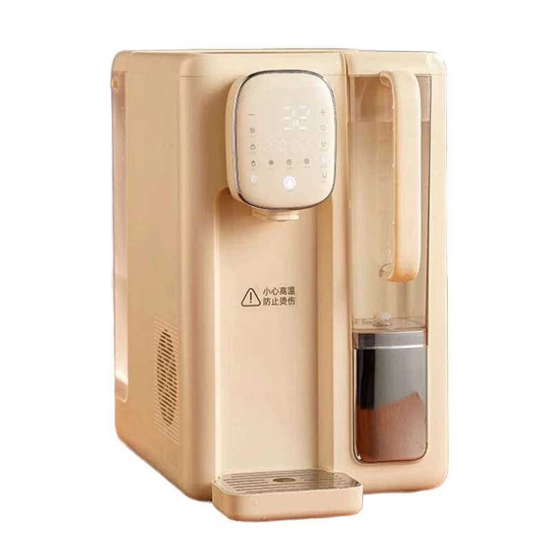 New Arrival Counter…