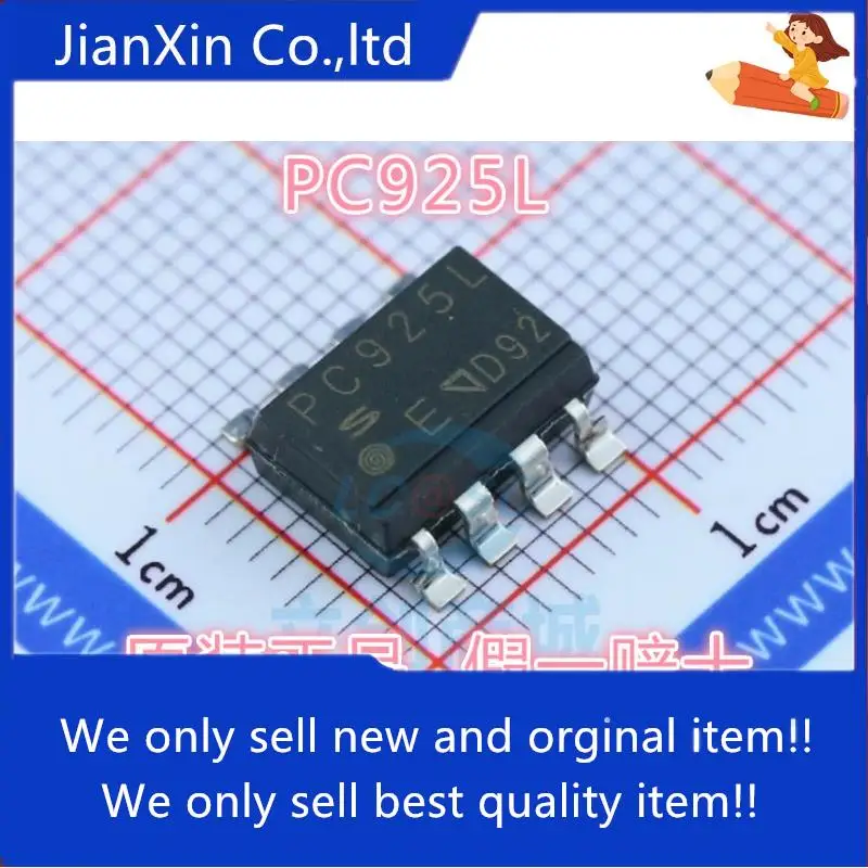 20 قطعة 100% الاصلي جديد PC925L SOP8 SMD PC925 Photocoupler المعزل