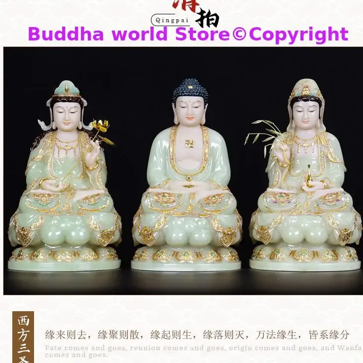 3P High grade XI FANG SAN SHENG jade gilding Buddha statue Amitabha Guan yin PU SA Mahasthamaprapta HOME shrine protection Large