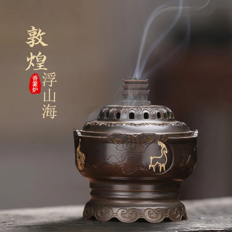 Chinese style ancient rhyme Dunhuang copper incense burner Zen tea ceremony sandalwood burner ornaments