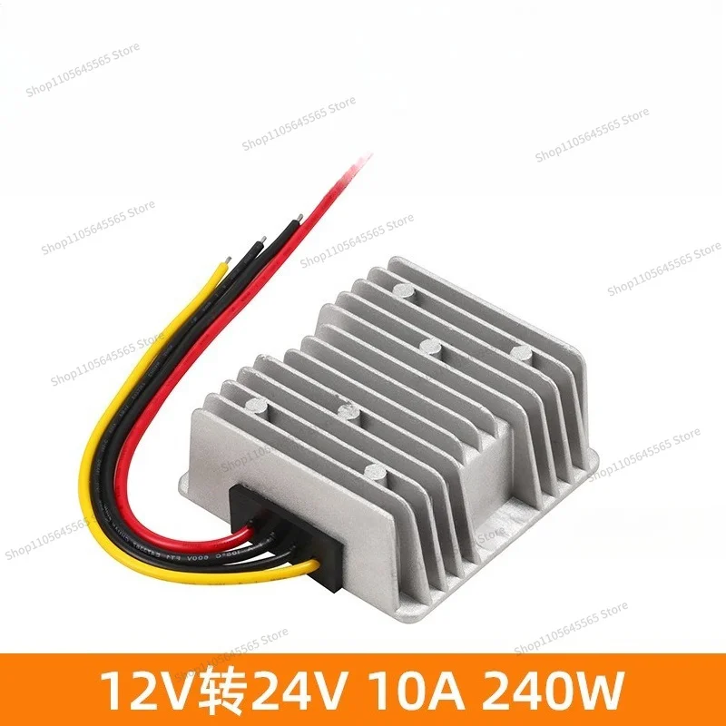 For 12V To 24V 10A Boost Converter Switch 12V To 24V
