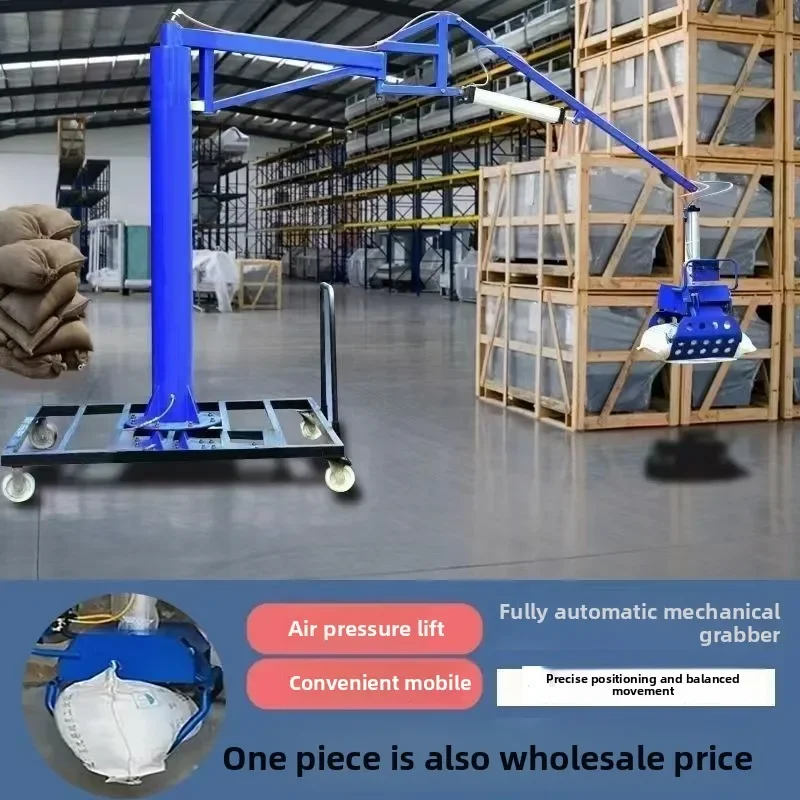 Mobile pneumatic machinery breakthrough point porter booster, mechanical arm handling balance lifting cement