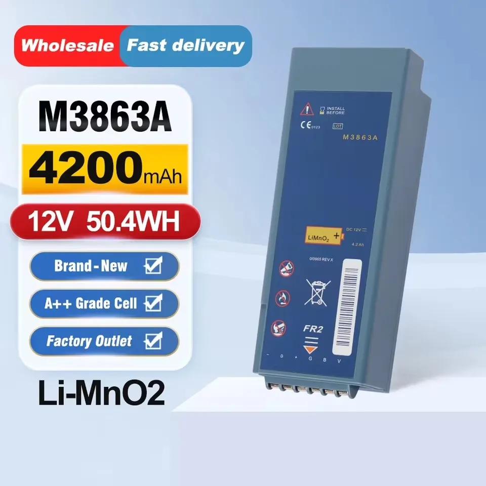

New M3863A Lithium Battery for Philips Heartstart FR2 Defibrillator Battery M3860A M3861A M3840A