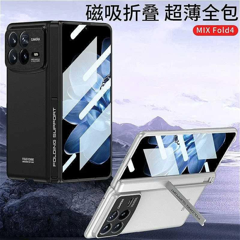 

For Xiaomi MiX Fold 4 Phone Case Plating Brackets PC Material Solid Color Shell Membrane MiX Fold4 All Inclusive Protective Case