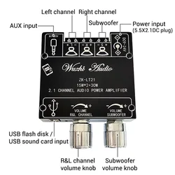 15W*2+30W Mini Bluetooth 5.1 Audio Power Digital Amplifier Board Module DIY 2.1 Channel With Subwoofer Amplificador Sleep Aid