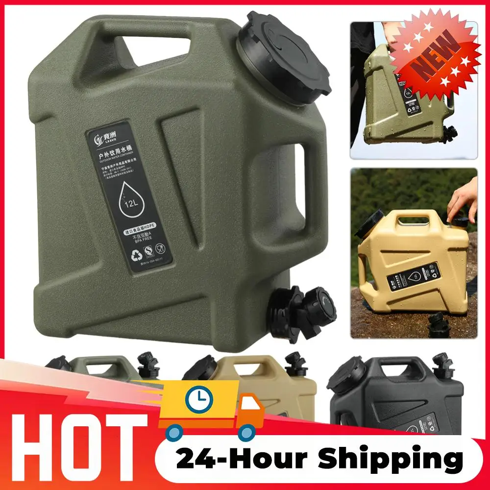 

Outdoor Water Bucket 12L Camping Water Container Large Capacity Portable Water Bag No Leakage Camping Water Storage Tank