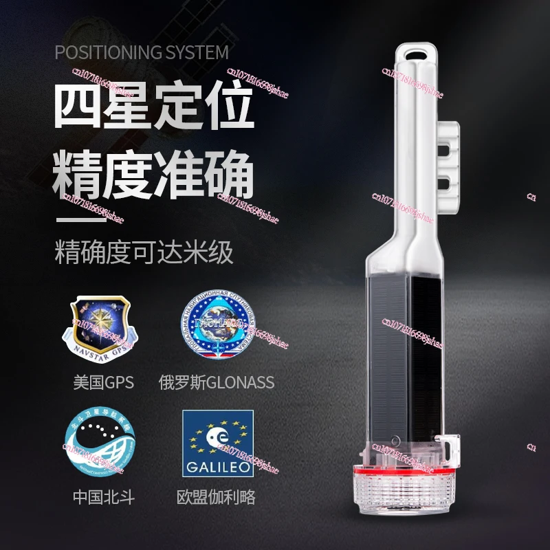 Solar Network Position Instrument High Power Marine Fishnet Mark Locator Ais Position Indicator Signal Light Anti-Collision