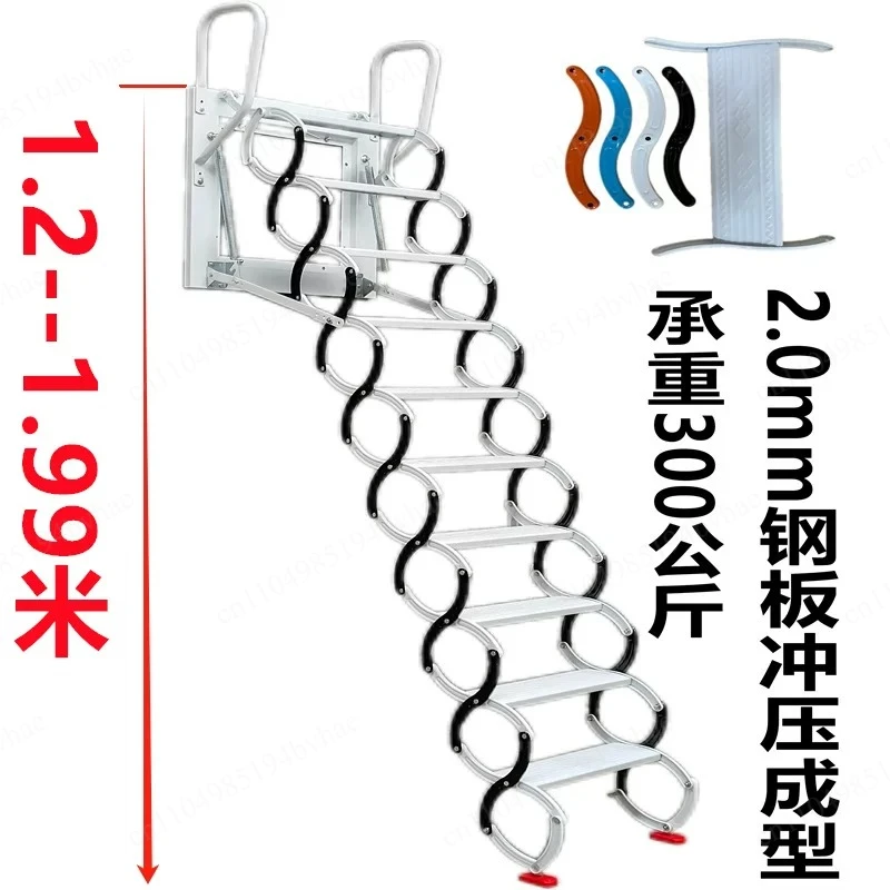 Wall Mounted Retractable Loft Ladder Indoor Outdoor Foldable Telescoping Stair