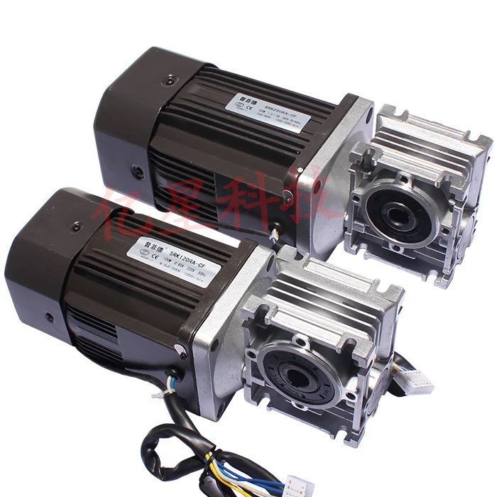 Single-phase 220V Three-phase 380V Deceleration Motor RV040 RV050 Turbine Worm Gear Motor 250W