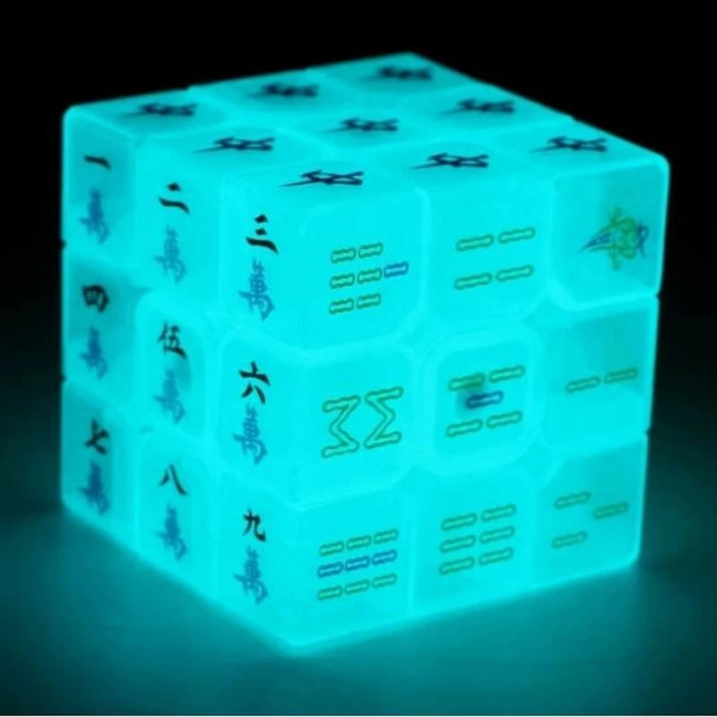 5.7CM Mahjong Speed Magic Cube Puzzle Luminous Rotation Cubos Magicos Adult Educational Toys Anti Stress 3x3x3 Digital Cube