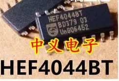 HEF4044BT HEF4044 SOP16 R-S
