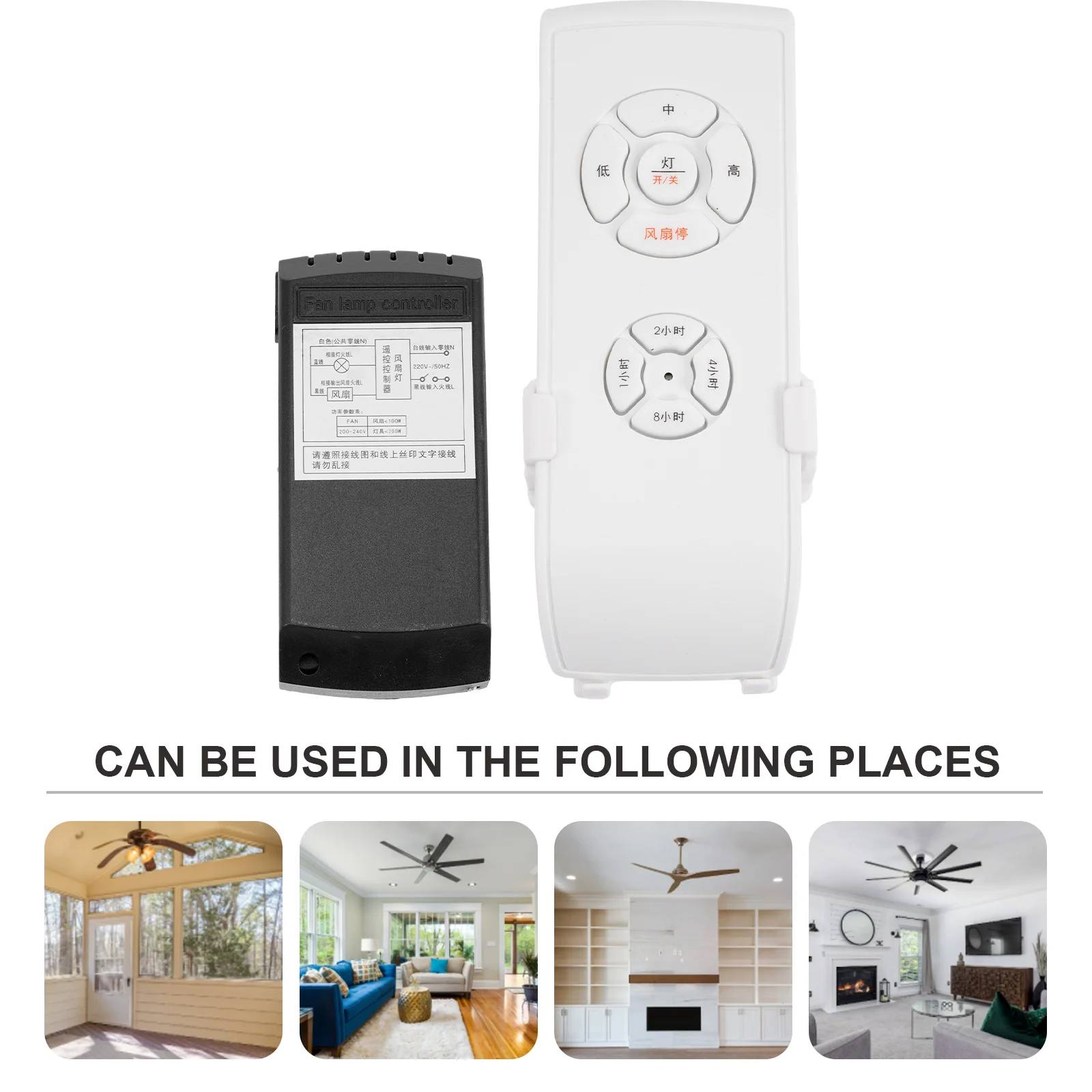 Fan Light Remote Control Ceiling Replacement Receiver for Lamp with High Wind Speed Universal Abs