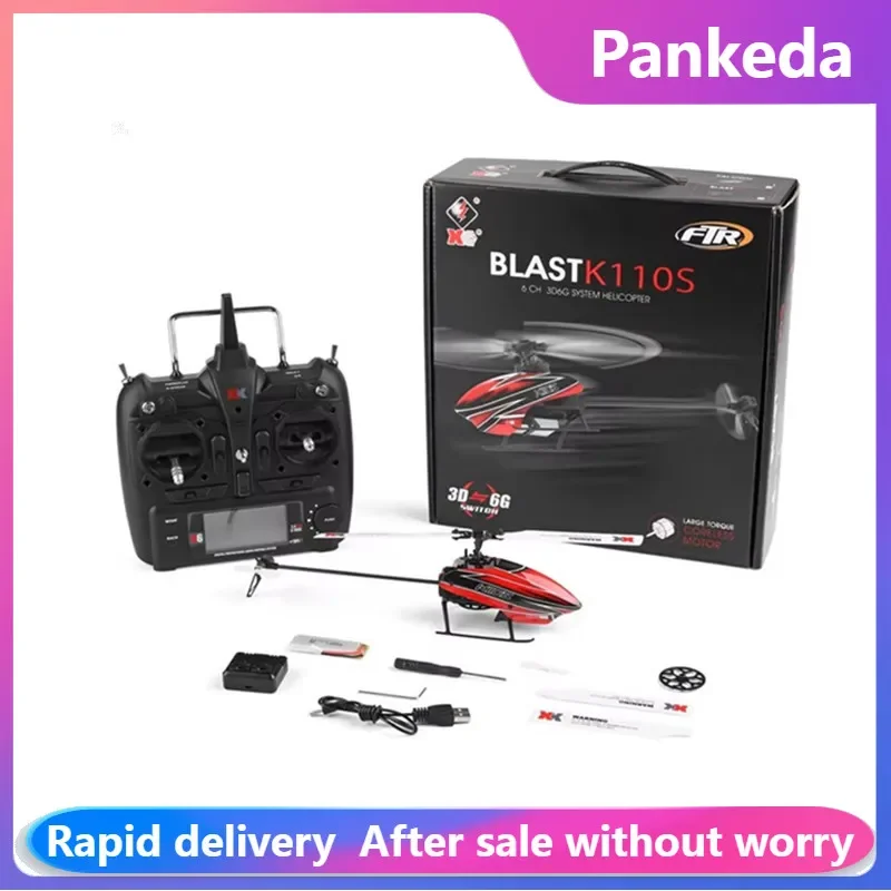 

K110s RC Вертолет BNF 2.4G 6CH 3D 6G Система Бесщеточный двигатель RC Квадрокоптер Дрон с дистанционным управлением Игрушки для детей Подарки Дроны