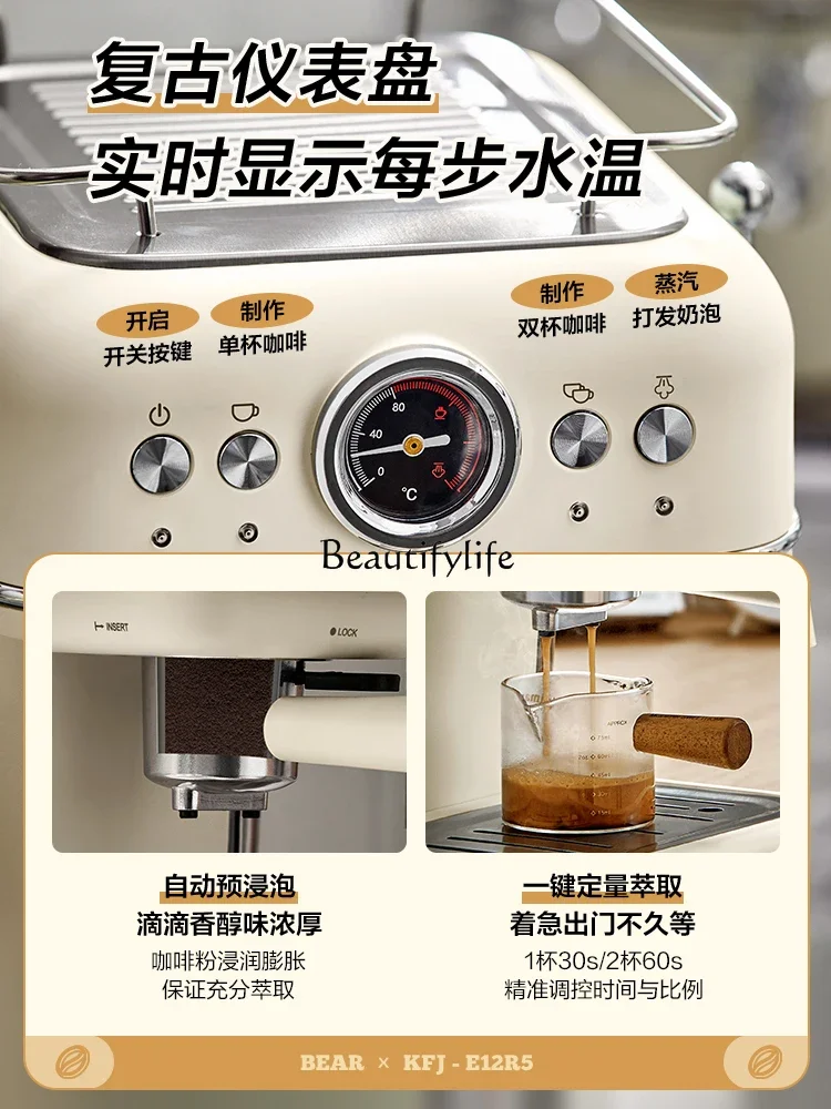 Espresso household small semi-automatic steam milk foam integrated coffee machine