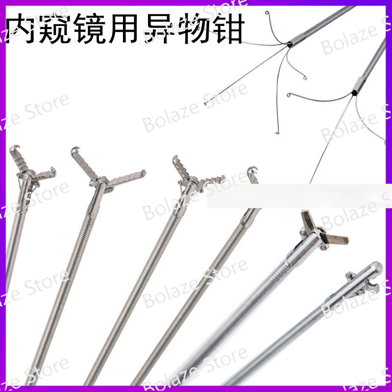 Bronchogastroscopy Foreign Body Forceps Endoscopic Body Forceps Net Pocket V-shaped Crocodile Foreign Body Removal