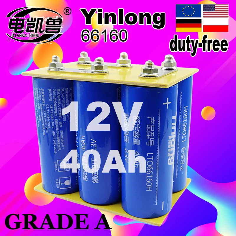 Grade A 6S1P 12v 40ah 66160 lithium titanate lto Cell yinlong 10c high power for electric boat rv speakers ups cars starter sol