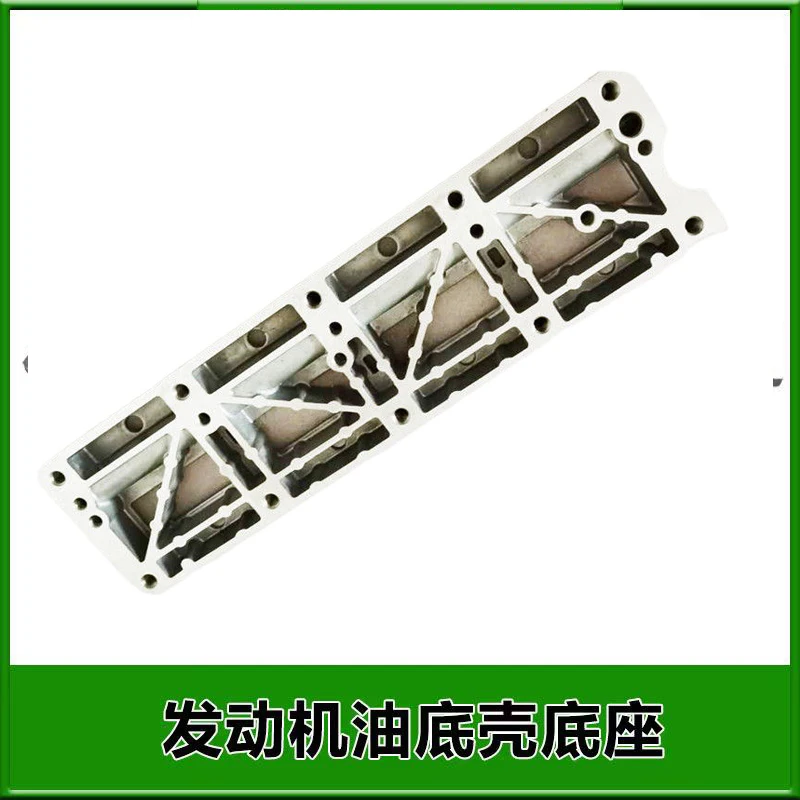 

For Chinese SAIC ROEWE 550 MG6 750 1.8T engine Auto car motor Engine oil pan base parts RAIL ASSY-ENG OIL FED LCN000140