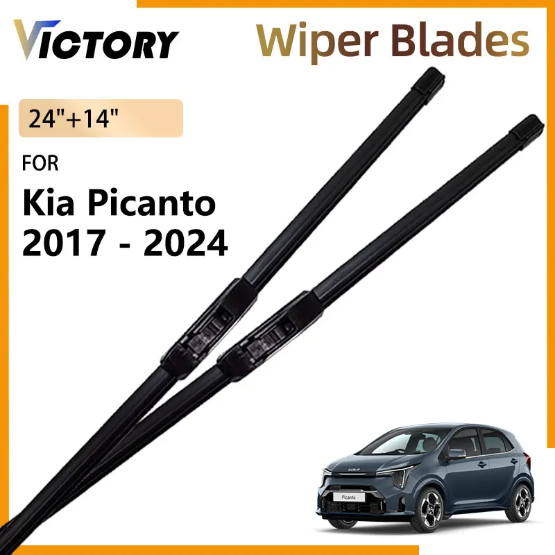 2x For Kia Picanto Morning Grand Eko Taxi 2017 - 2024 GT Line Accessories Front Wiper Blade Windshield Windscreen Window Brushes