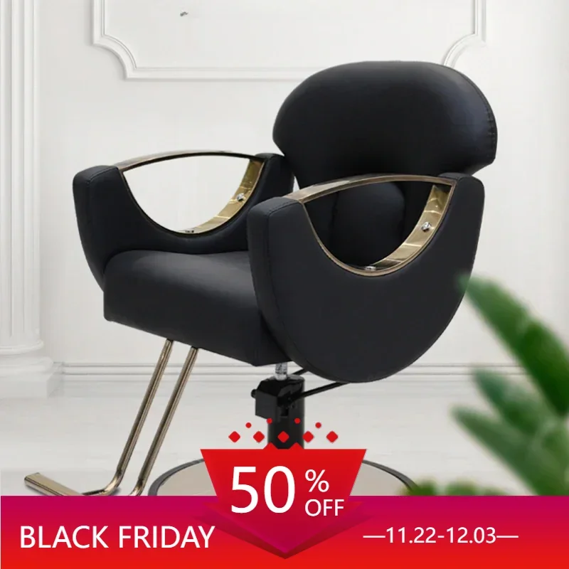 Barbershop Swivel Perm Lift Barber Chair Hairdresser Barber Chair Hair Dyeing Swivel Silla De Barbería Salon Furniture GM212