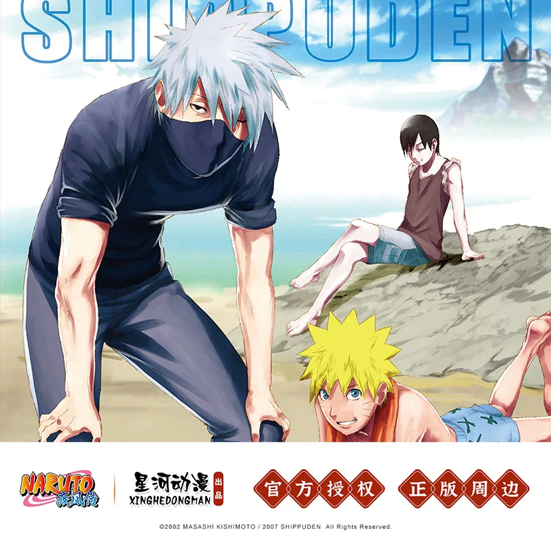 Brdwn NARUTO Cosplay Sasuke Uchiha Itachi Madara Obito Hatake Kakashi China Official Authorization Poster 3