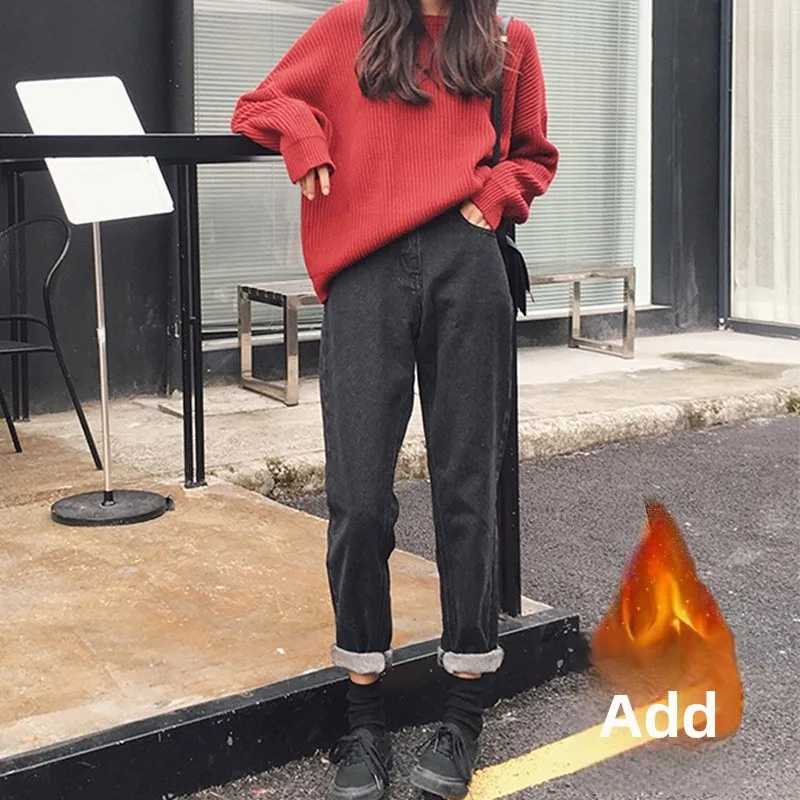 

plus Size High Waist Straight Leg Fleece Lined Denim Jeans Women's Winter Slimming Wide Leg High Waist Dad Pants