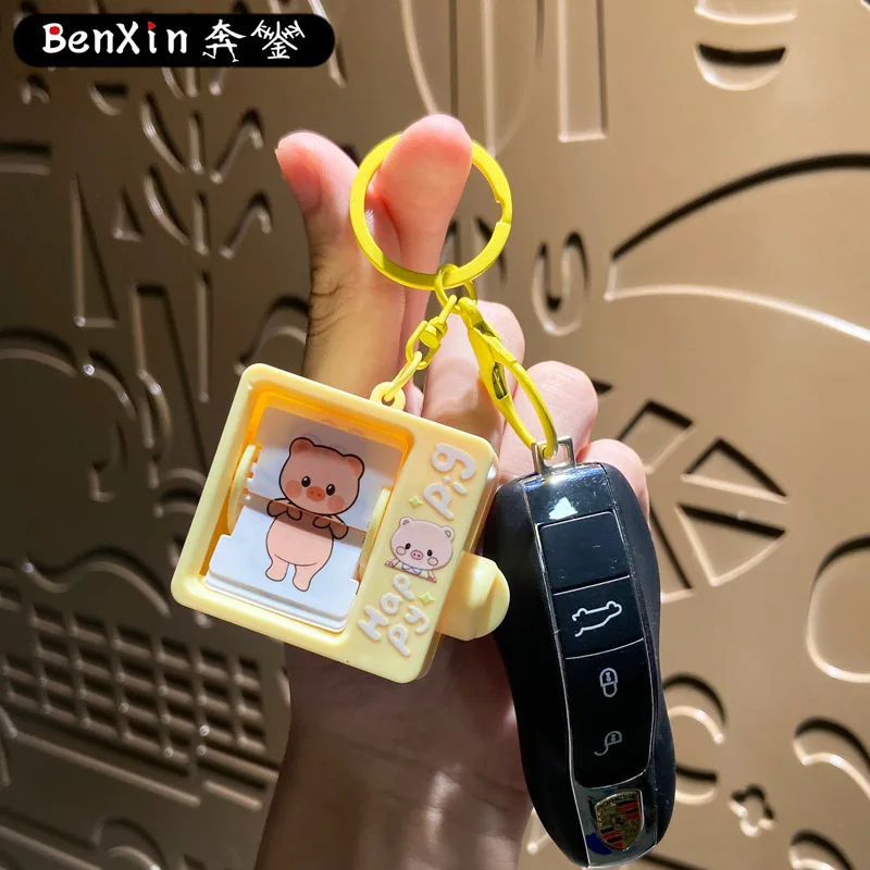 Миниiso Детские развивающие игрушки, анимационная машина для переворачивания поросенка, подвеска-брелок, модная сумка, подвеска-брелок