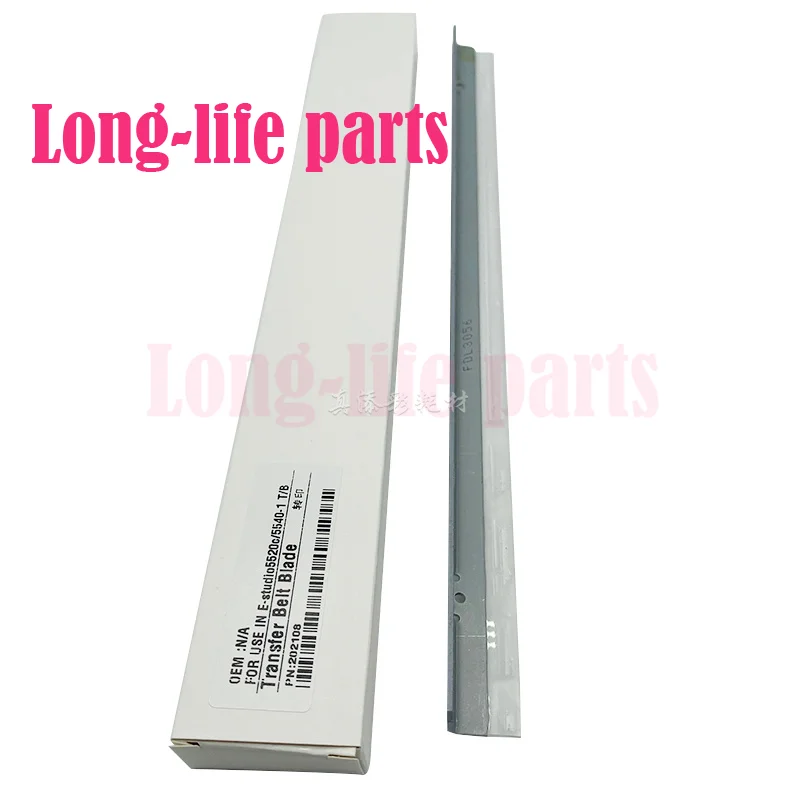 

2PCS Transfer Blade Compatible For Toshiba 5520 5540 6520 6540 6550 6560 6570 Copier Parts