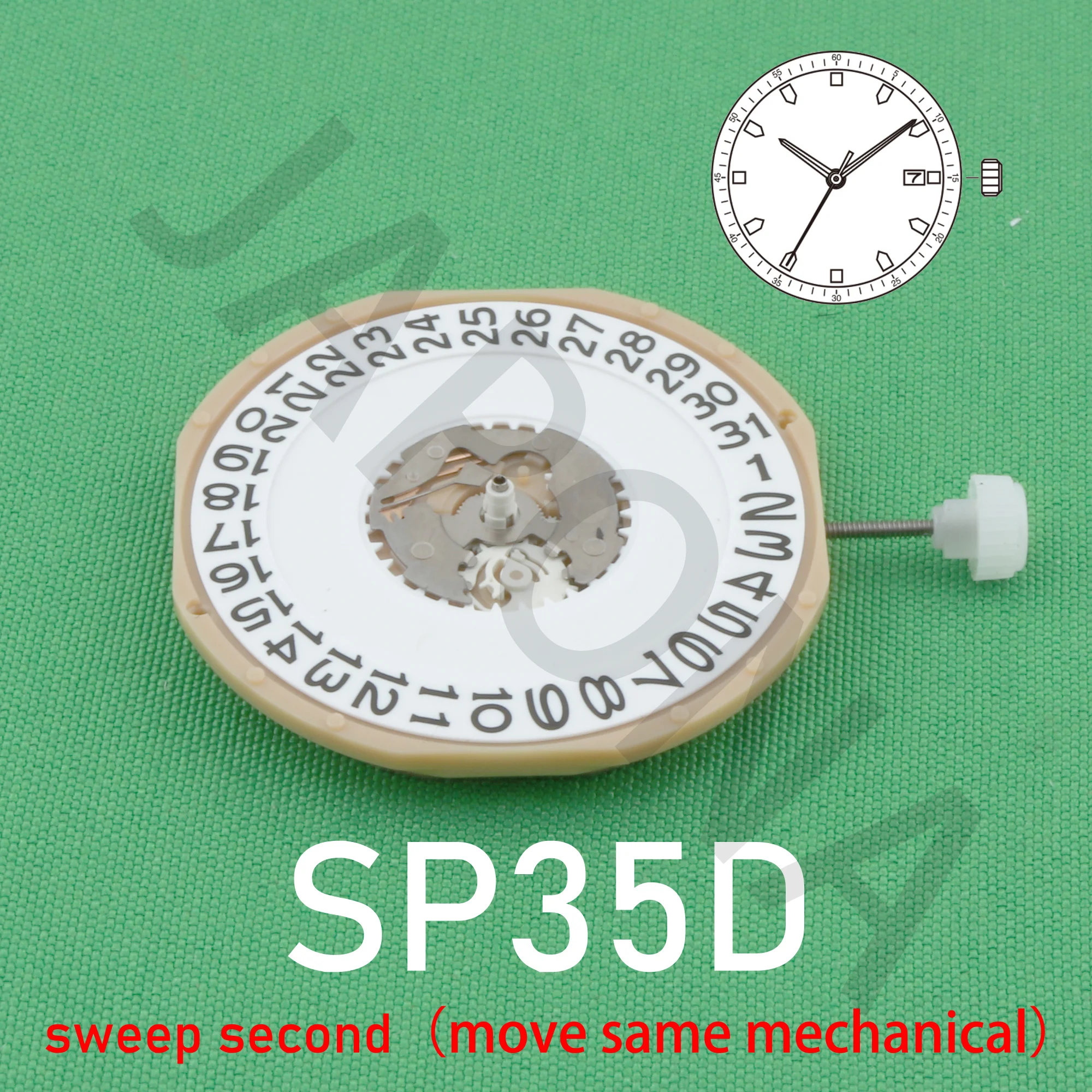 حركة Sunon الصينية ، نفس الآلات ، استبدل ، نفس الحركة الثانية بالتاريخ والتحرك ، حركة Sp35