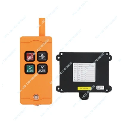 LCC waterproof, dustproof and anti-drop crane CD electric hoist crane driving three-proof wireless industrial remote control