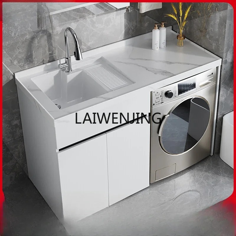 

SGF rock slab laundry basin cabinet honeycomb aluminum laundry sink