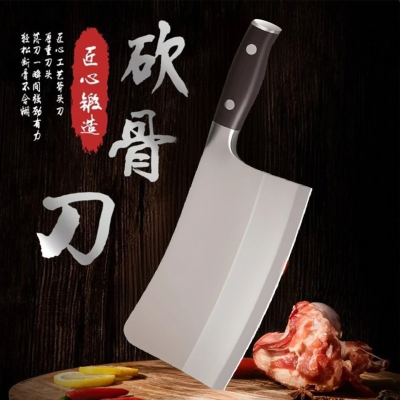 

Немецкий стальной нож для рубки мяса 7Cr17mov, тесак из нержавеющей стали, прочный кухонный нож для разделки костей, с деревянной ручкой