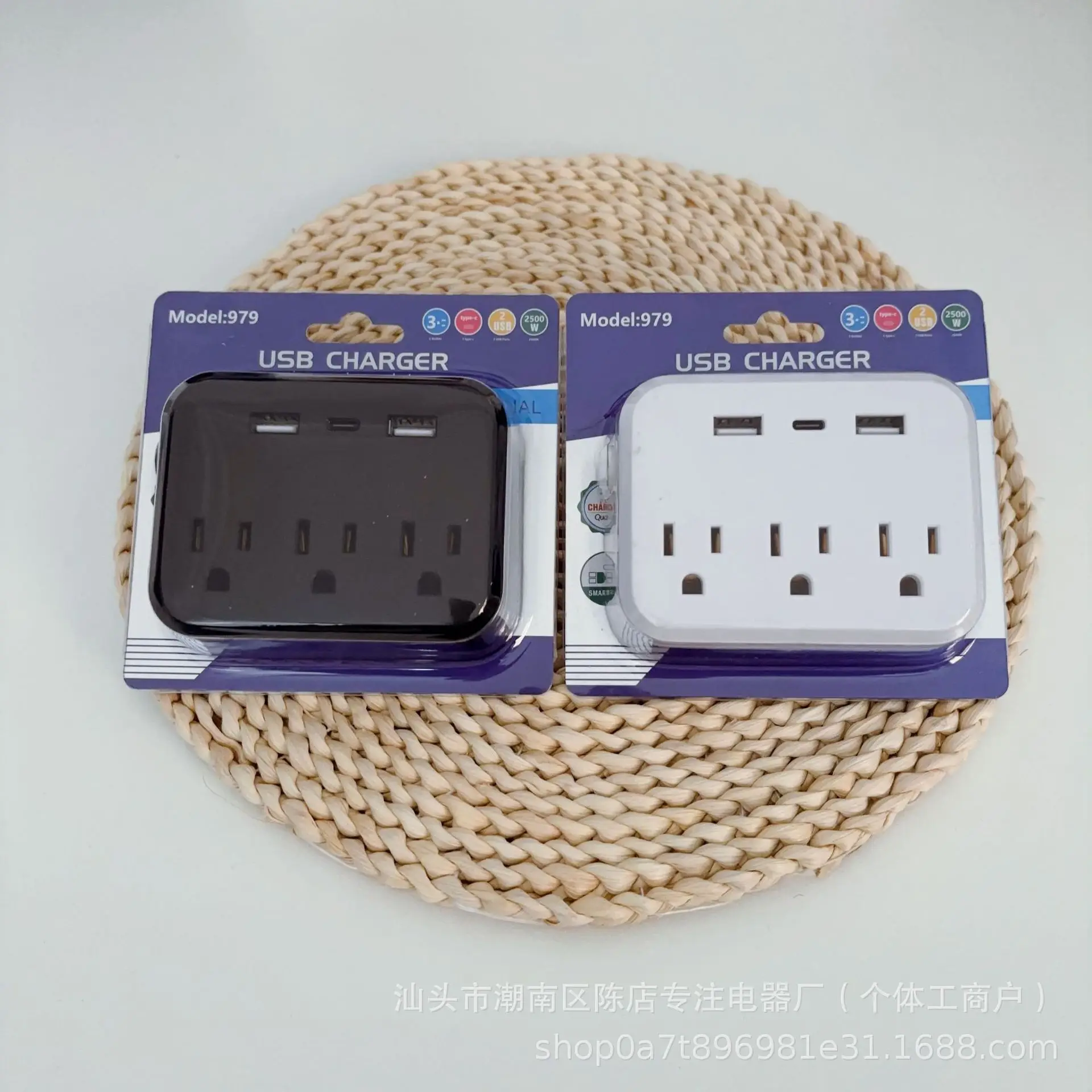 US Switch with surge protector Mini Portable Power socket 6-in-1 Multifunctional 3 sockets 2 USB ports 1 Type-C white image 5