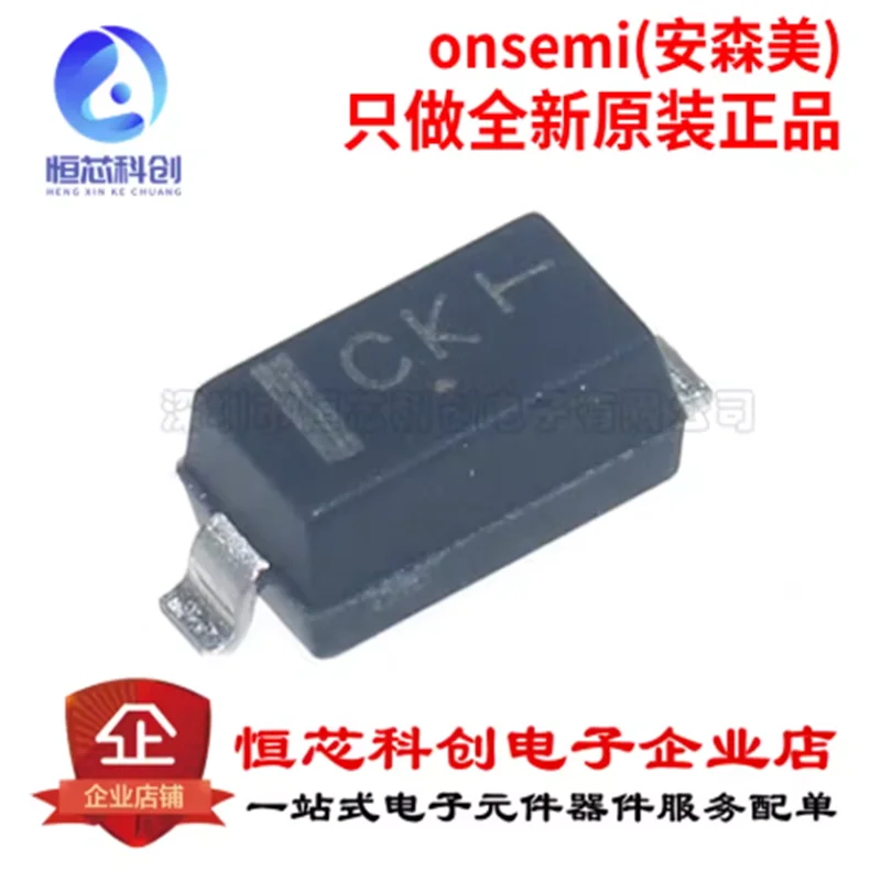 Original Genuine MM…