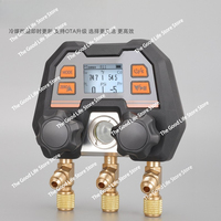 Bluetooth Wireless APP Digital Fluorine Adding Meter Automotive Air Conditioning Refrigerant Pressure Gauge