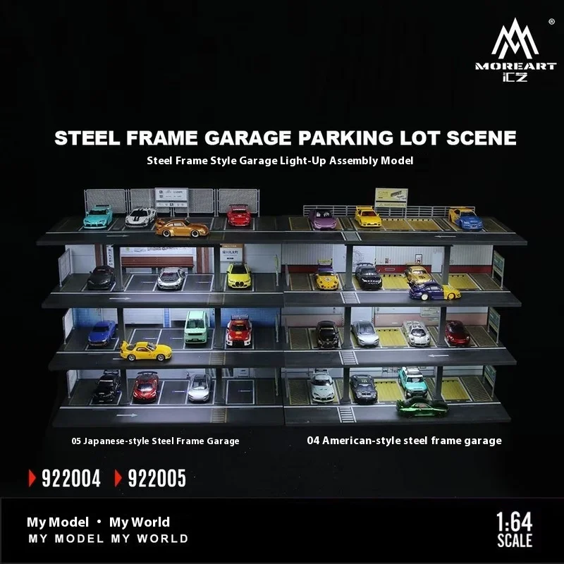 1: 64 قصة إطار فولاذي إضاءة المرآب نموذج ثلاثي الأبعاد موقف للسيارات عرض ومجموعة هدايا زخرفة سطح المكتب #4