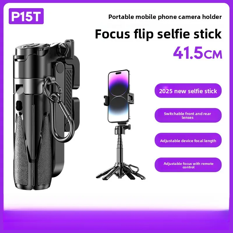 

2025 New Arrival: Mobile Phone Selfie Stick P15T Variable Zoom Selfie Stick, Bluetooth Mobile Phone Photo Stand, Mini Convenient