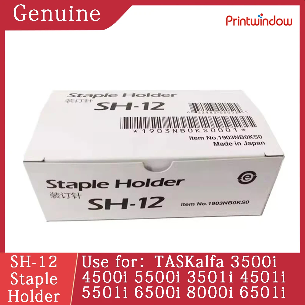 1Box 3PCS Genuine SH-12 Staple Holder for Kyocera TASKalfa 3500i 4500i 5500i 3501i 4501i 5501i 6500i 8000i Staple Cartridge