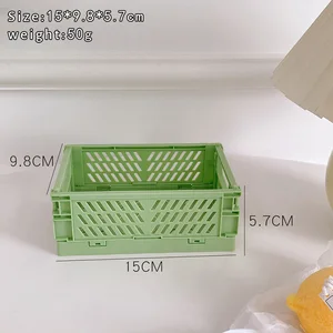 Klappbare Kunststofflagerungskörbe für Schüler, Desktopkorb, Schreibwaren, Klappbehälter, Aufbewahrungsbox, 5 Farben 10 Hauptverkaufskörbe von Morgenkaffee - №10