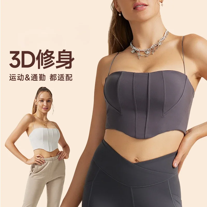 Spaghetti Strap Crop Top with Chest Pad Women Seamless Underwear Sexy Off Shoulder Fit Slim-fitting Ladies Strap Top Yoga Bra